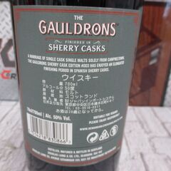 ゴールドシェリーカクスフィニッシュ 未使用 700ml 【ハンズクラフト宜野湾店】の画像
