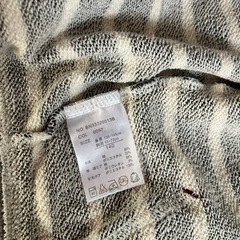 パーカー　140 ボーダーの画像