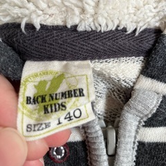 パーカー　140 ボーダーの画像