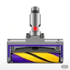 ダイソン、掃除機ベッドの画像