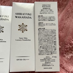 新品/シロユキワカハダ/4点セットの画像