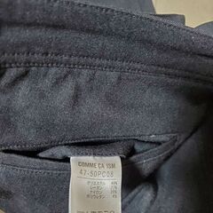 【美品】COMME CA ISM メンズパンツ｜細身テーパード｜ブラック､グレー｜高見えの画像