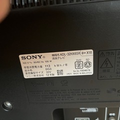 《決定
》SONY テレビの画像