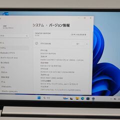 極美品 バッテリー新品★ フルHD 13.3 レノボ ノートPC ideapad S340 Core i7-10510U windows11 home 8GB SSD512GB  オフィス (C294)の画像