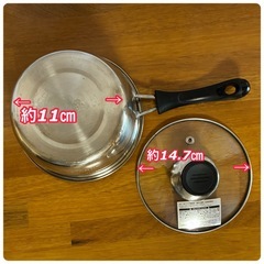 小さめ片手鍋（フタの付き）の画像