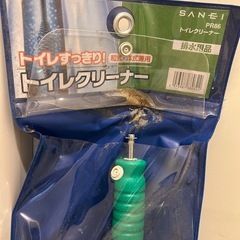 トイレクリーナーの画像
