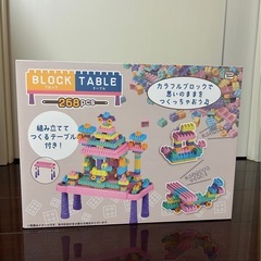 新品・未使用品　　テーブル付ブロックの画像