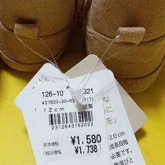 【新品】pop mini ブーツ 12センチ 淡茶の画像