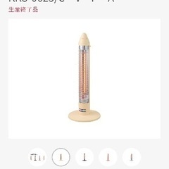 【使用回数3回ほど】電気ストーブ　コイズミの画像