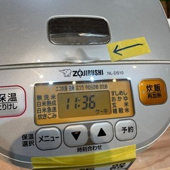 【象印炊飯器】【5.5合炊き】2020年製★クリーニング済み/6ヶ月保証付き【管理番号1120】野の画像