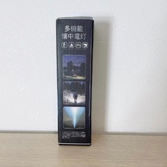 モバイル電源懐中電灯の画像