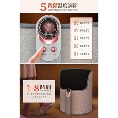 【新品】パネルヒーター デスクヒーター 足元 タイマー設定 省エネ 折り畳み式の画像