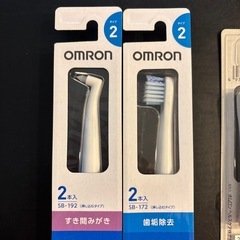 OMROM電動歯ブラシ交換用歯ブラシの画像