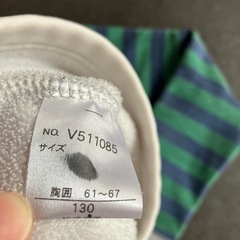 トレーナー　130 キッズ服の画像