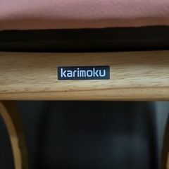 カリモク正規品　学習椅子　　ピュアオーク　　の画像