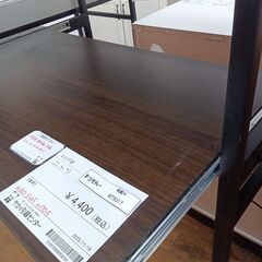 ★リユースのサカイ水戸店★ NITORI レンジ台 ダークブラウン H170.5×D45×W80 クリーニング済み MT6317の画像