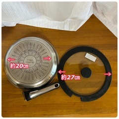 ティファールフライパンの画像