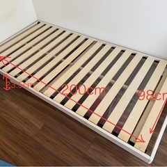 【11月28〜30日取引可能な方】シングル 脚付きヘッドレスすのこベッドの画像