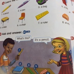 ワンコイン英会話の画像