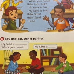 ワンコイン英会話の画像