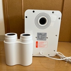 ルーフェン生ゴミ処理機の画像