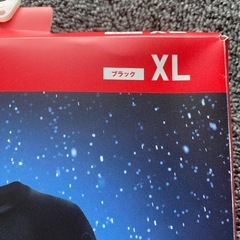 新品未使用ユニクロ極暖ヒートテックの画像