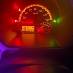 アトレーワゴン カスタムターボRS アトレー 低走行 ターボ 京都 11月までの画像