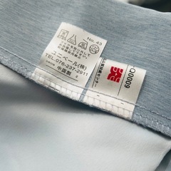 遮光 遮熱　カーテン2枚の画像