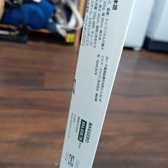 IKEA　BAGGEBO　テレビ台　テレビボード　バッゲボー　白　ホワイト　サイズ（約）幅90×奥35×高40　　■近隣配送無料 買取GO‼　栄和店の画像