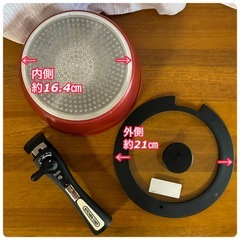 KITCHEN CHEF 片手鍋 約20cmの画像