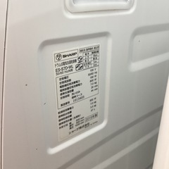 🧺春日市🧺7/3.5 K gドラム式洗濯機🧺ドラム式🧺SHARP🧺シャープ🧺2019年式🧺E S-S7D-W L🧺定価100,800円🧺No4994の画像