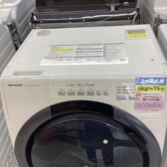 🧺春日市🧺7/3.5 K gドラム式洗濯機🧺ドラム式🧺SHARP🧺シャープ🧺2019年式🧺E S-S7D-W L🧺定価100,800円🧺No4994の画像