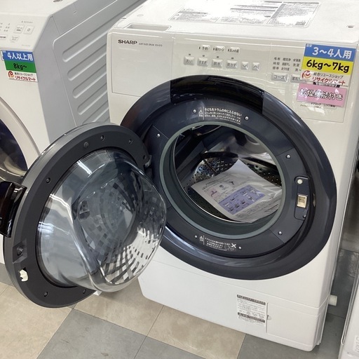 ?春日市?7/3.5 K gドラム式洗濯機?ドラム式?SHARP?シャープ?2019年式?E S-S7D-W L?定価100,800円
