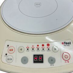 IHクッキングヒーター 卓上IHコンロ e-feel IHK-1200の画像