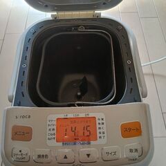 シロカ ホームベーカリー siroca 2斤 SHB-612の画像