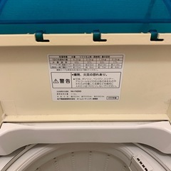 洗濯機の画像