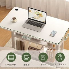 サイドテーブル 昇降式サイドテーブル 移動式デスク 寝台脇の机 介護用ベッドデスク ノートパソコン用 仕事用 ベッドサイド机 高さ調節 組立簡単 おしゃれの画像