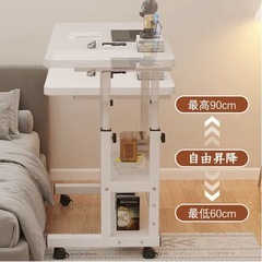 サイドテーブル 昇降式サイドテーブル 移動式デスク 寝台脇の机 介護用ベッドデスク ノートパソコン用 仕事用 ベッドサイド机 高さ調節 組立簡単 おしゃれの画像