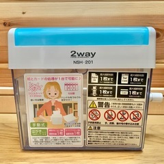 ナカバヤシ 2Way ハンドシュレッダ NSH-201の画像