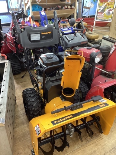 中古　除雪機　Poulan PRO 動作OK