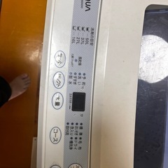 洗濯機の画像
