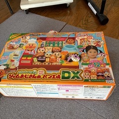 アンパンマンのパン工場本体と1部のみの画像