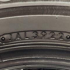 BS BRIDGESTONE BLIZZAK VRX3 185/65R15 15インチ スタッドレス 2本 22年製 アクア アリオン シエンタ ノート MAZDA2 フリード等　(MTF209)クレジットカード QRコード決済可能の画像