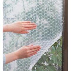 セット販売：ニトムズ 窓ガラス結露防止シート 水貼り 幅90×長さ180cm E1590の画像