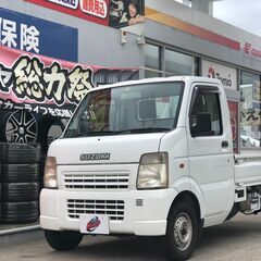自社ローンOK!!　スズキ　キャリー　59000km　車検2年付...