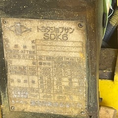 トヨタ　ジョブサン   SDK6の画像