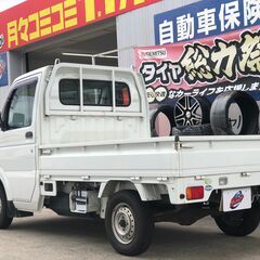 自社ローンOK!!　スズキ　キャリー　59000km　車検2年付き　シロの画像