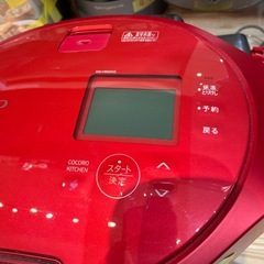 【水なし自動調理鍋】【ヘルシオ】【シャープ】クリーニング済み【管理番号1120】野の画像