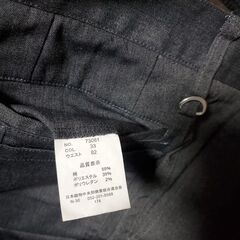 【新品 未使用】REGAL メンズパンツ　サイズ33｜ウエスト82｜股下76の画像