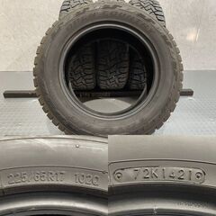 TOYO OPEN COUNTRY RT オープンカントリー 225/65R17 17インチ 夏タイヤ 4本 21年製 バリ溝 エクストレイル RAV4 CR-V CX-5等 (MTE014)クレジットカード QRコード決済可能の画像